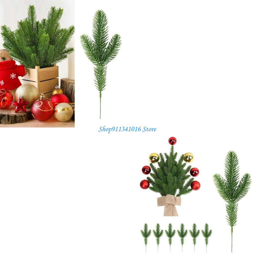Массовая партия 40 искусственн – обзор и цена Christmas Craft Embellishment