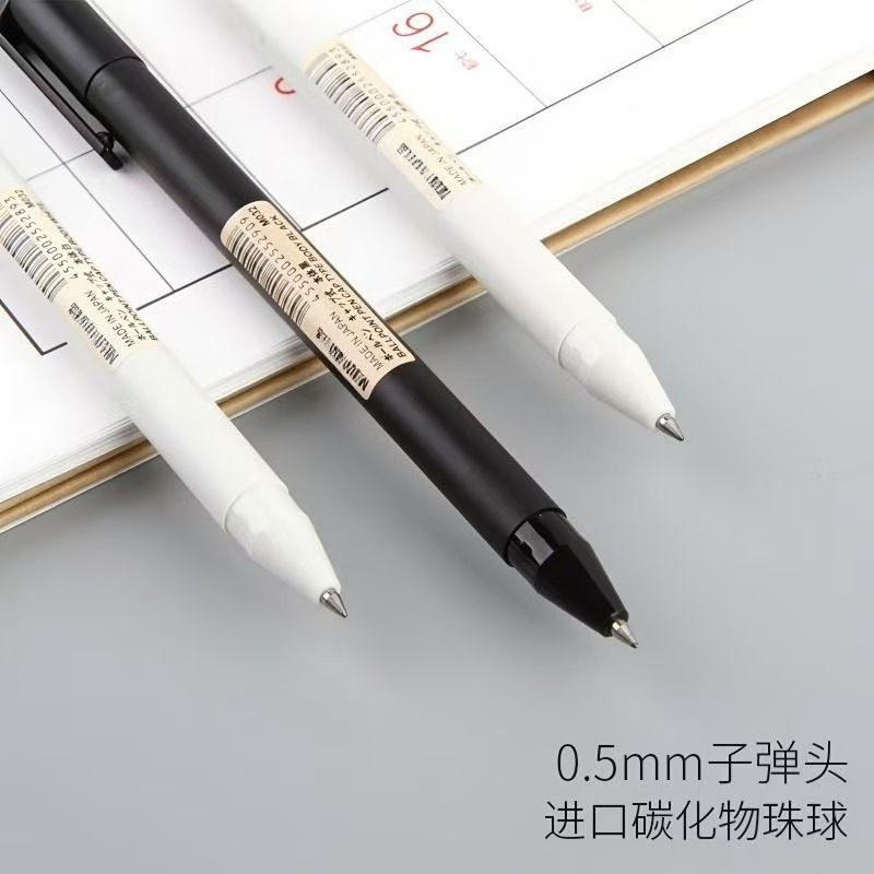 Гелевые ручки с черными стержн – обзор и цена Muji Stationery Gel Pen